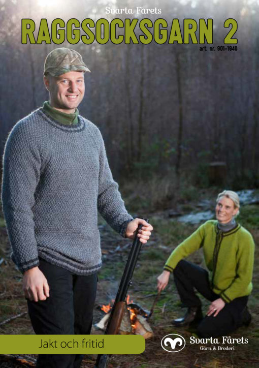 Raggsocksgarn Jägarhäfte