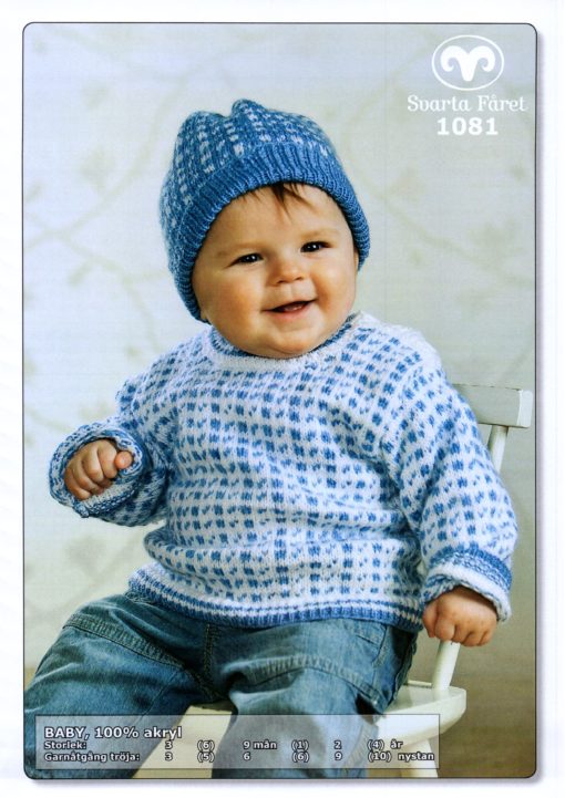 Svarta Fåret Baby 100% Akryl BabyTröja och Mössa 1081139