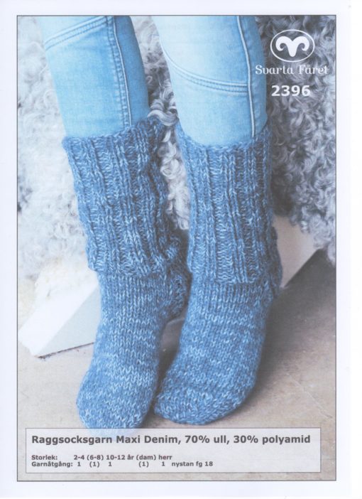 Raggsocksgarn Maxi Denim 70% ull 30% polyamid Svarta Fåret Garntorget 2396418