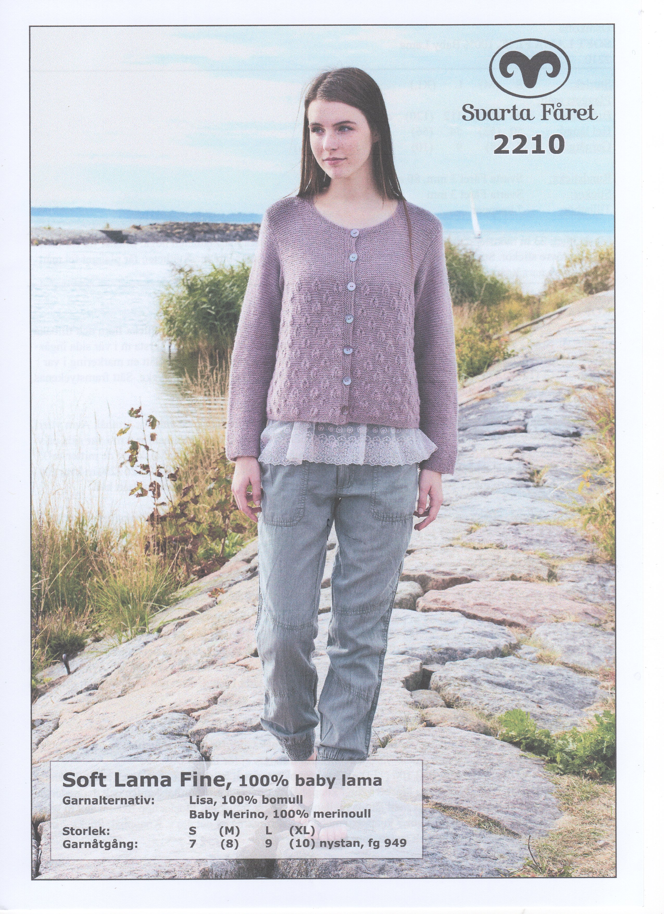 Soft Lama Fine Damkofta 2210 Garntorget Garntorget Soft Lama Fine Damkofta 2210 Garntorget Garntorget
